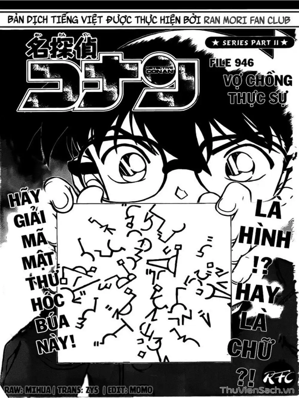 Chapter 1061 - Image 11