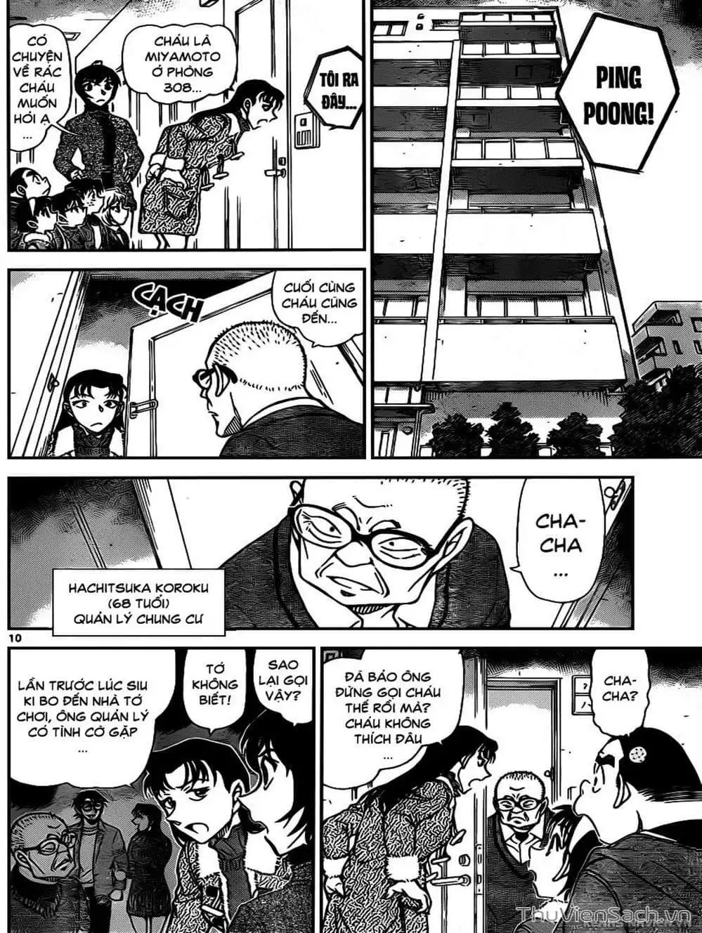 Chapter 1061 - Image 4