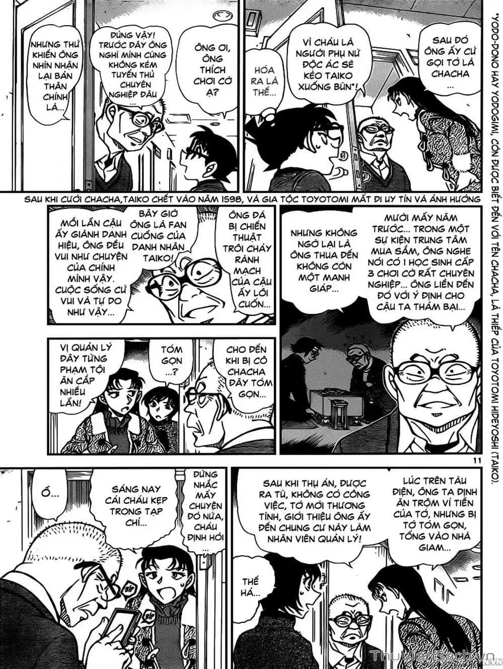 Chapter 1061 - Image 5