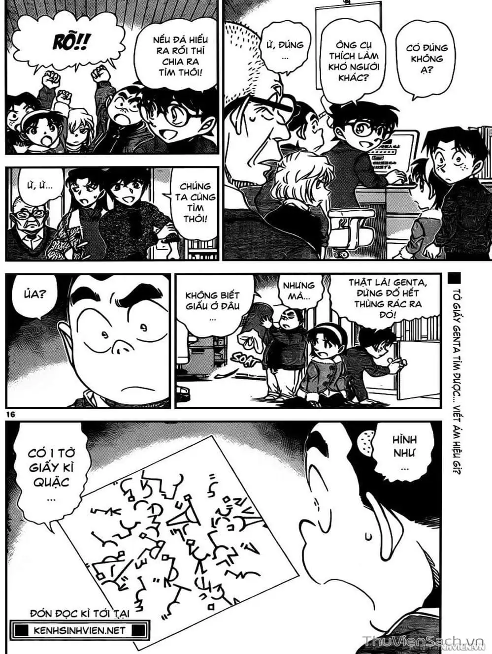 Chapter 1061 - Image 10