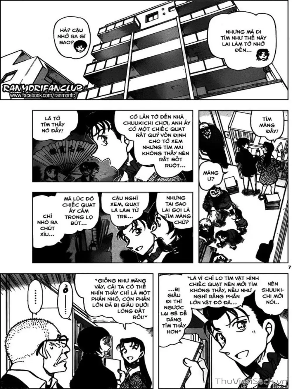 Chapter 1062 - Image 1
