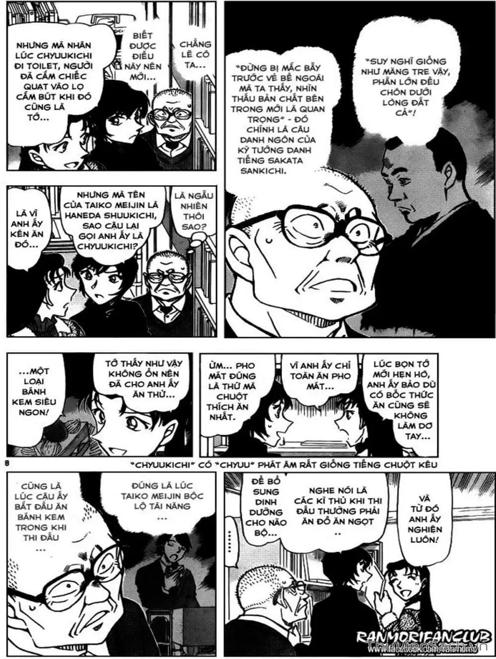Chapter 1062 - Image 2