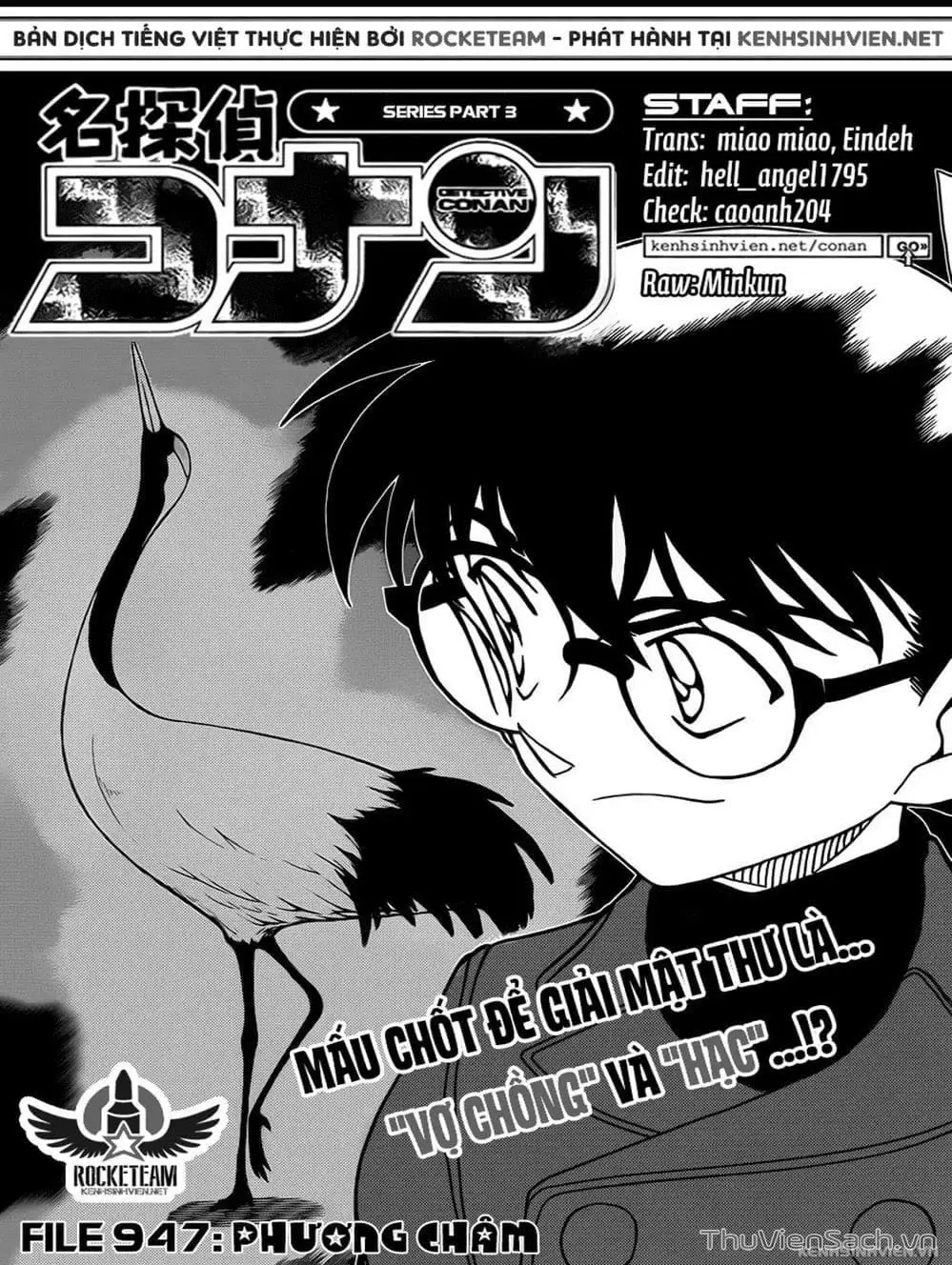 Chapter 1062 - Image 13