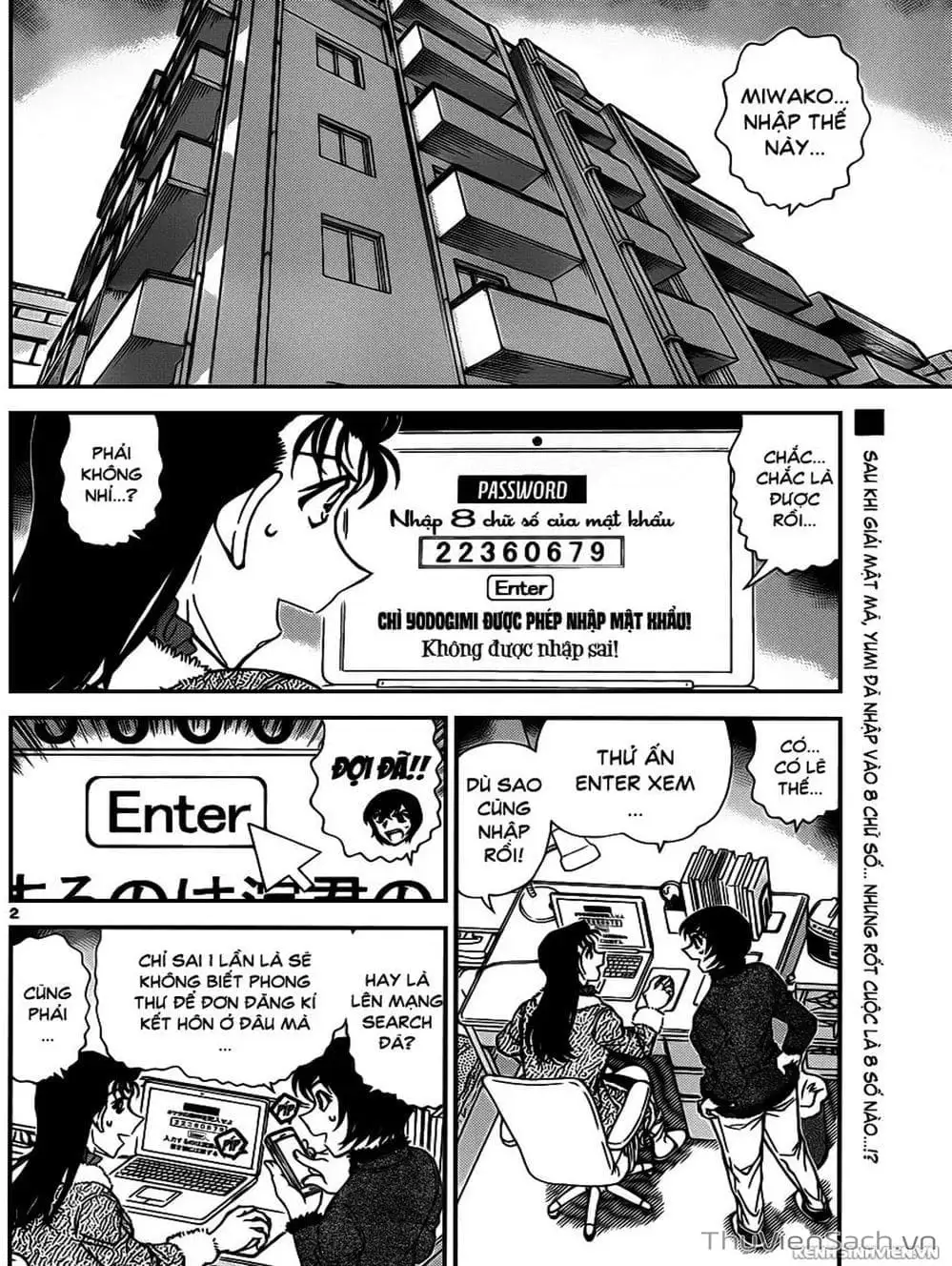 Chapter 1062 - Image 14