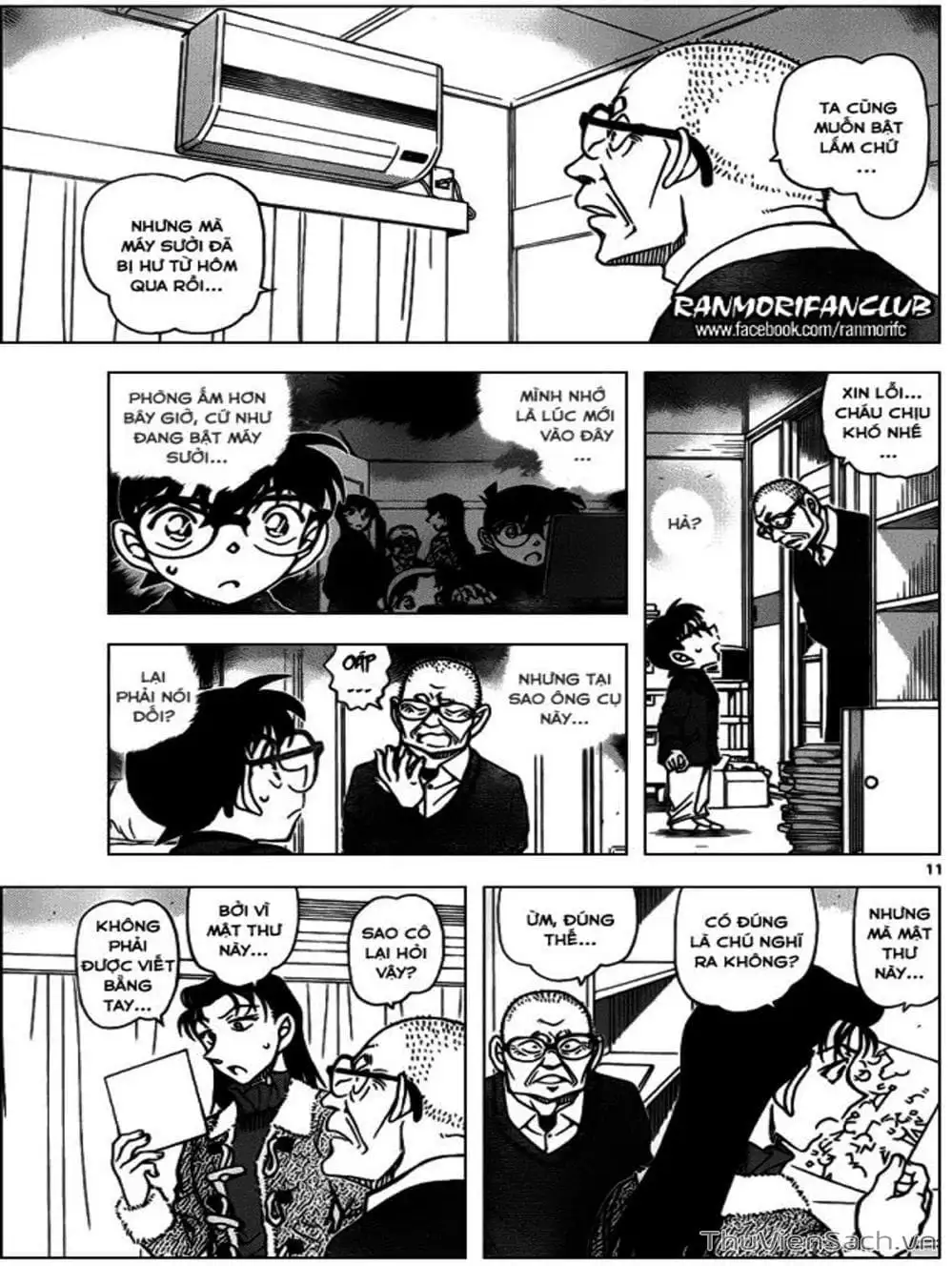 Chapter 1062 - Image 5