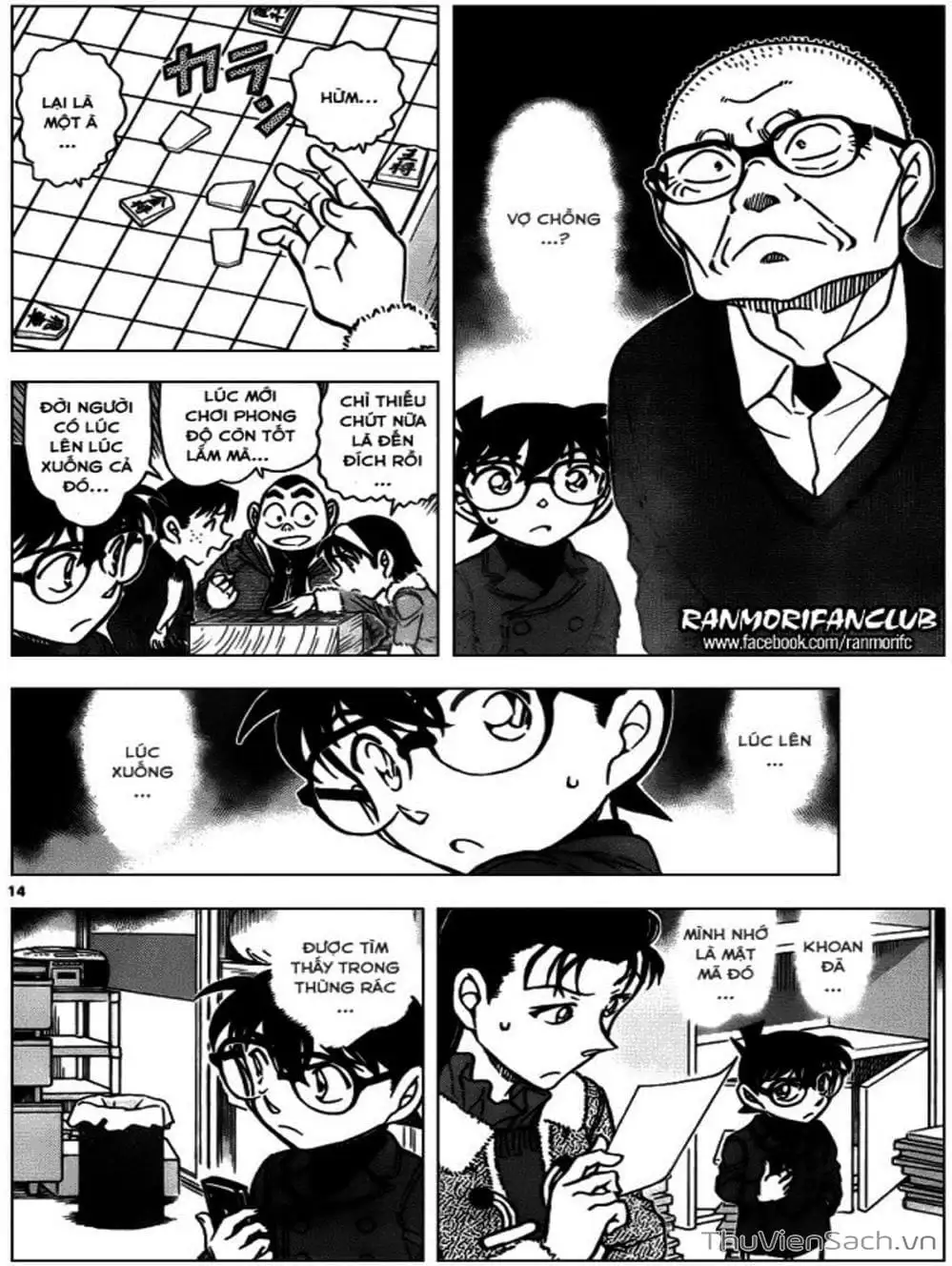 Chapter 1062 - Image 8