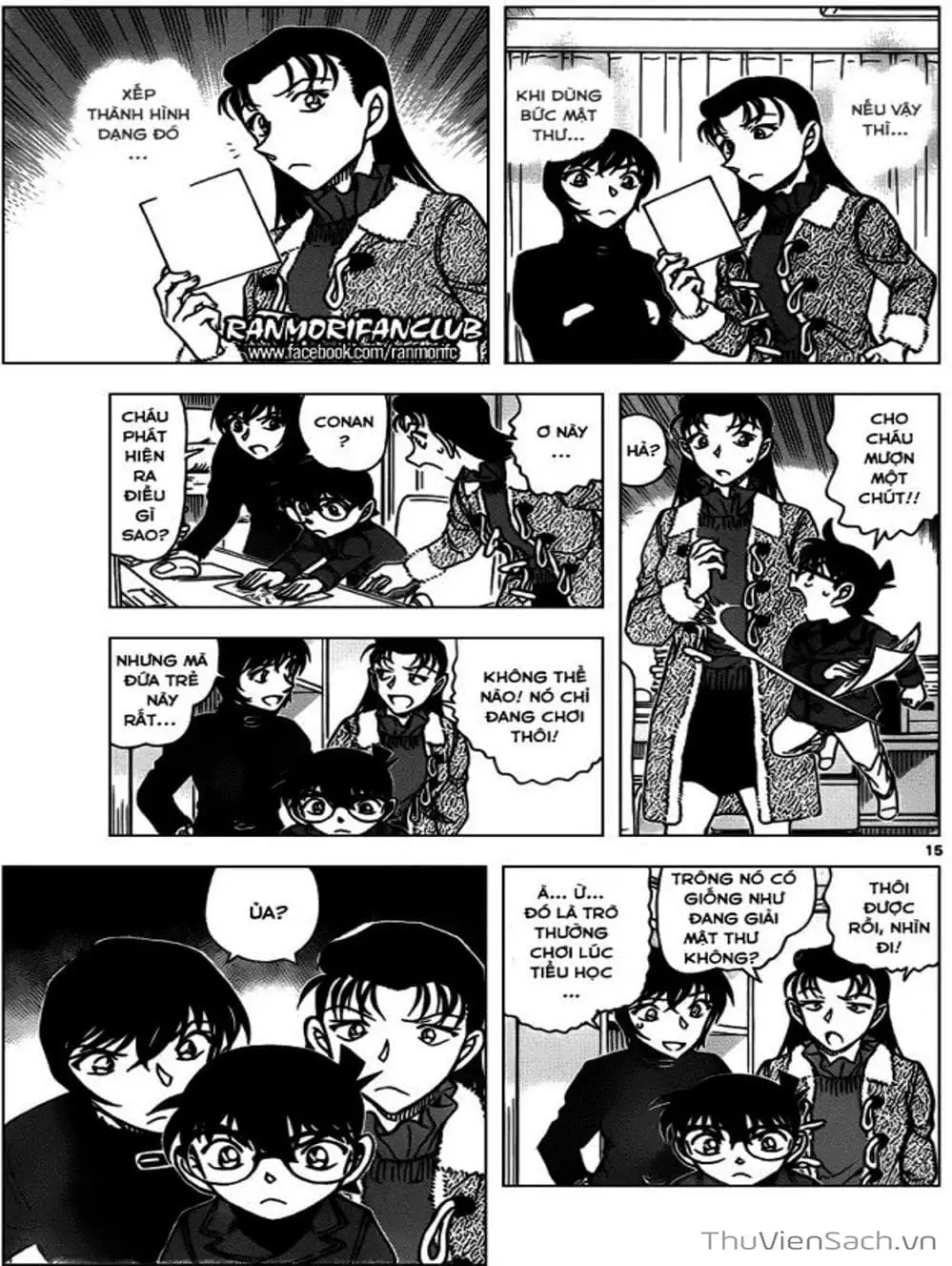 Chapter 1062 - Image 9