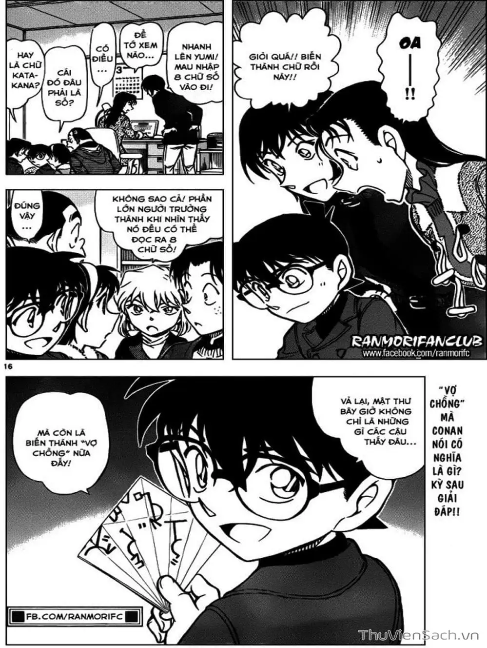 Chapter 1062 - Image 10