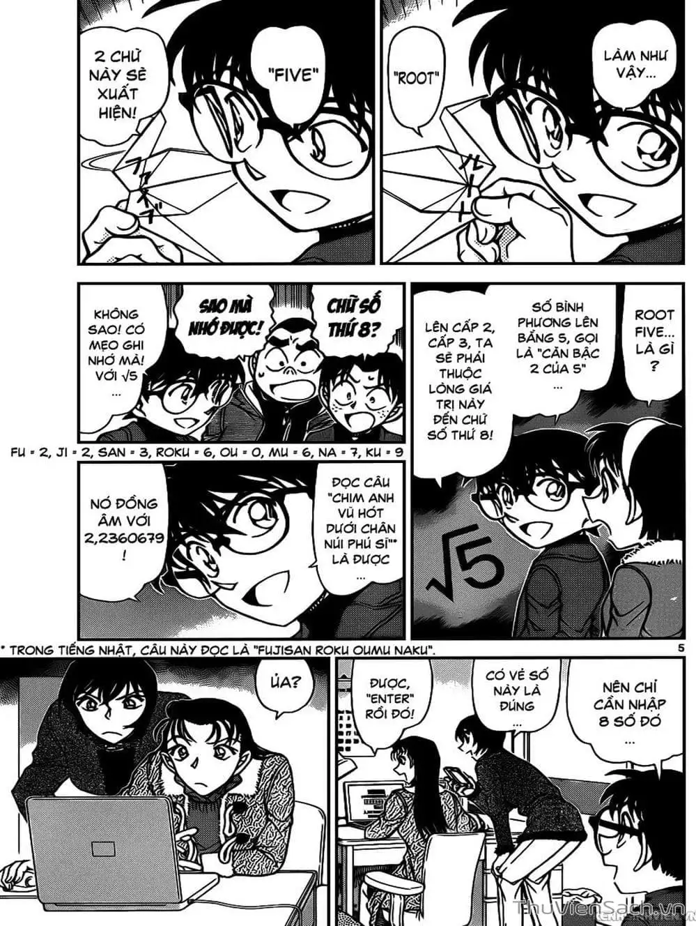 Chapter 1063 - Image 1