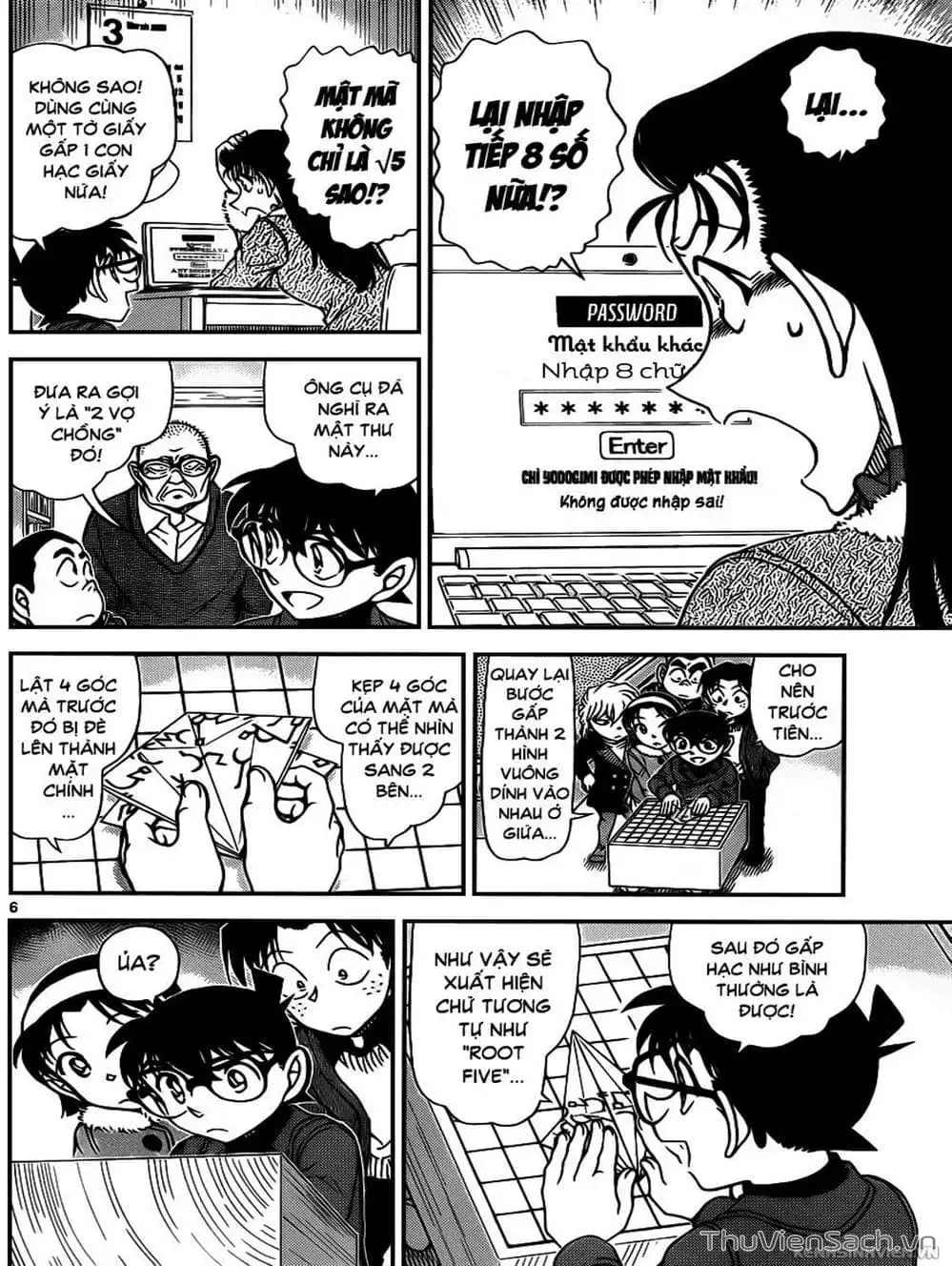 Chapter 1063 - Image 2
