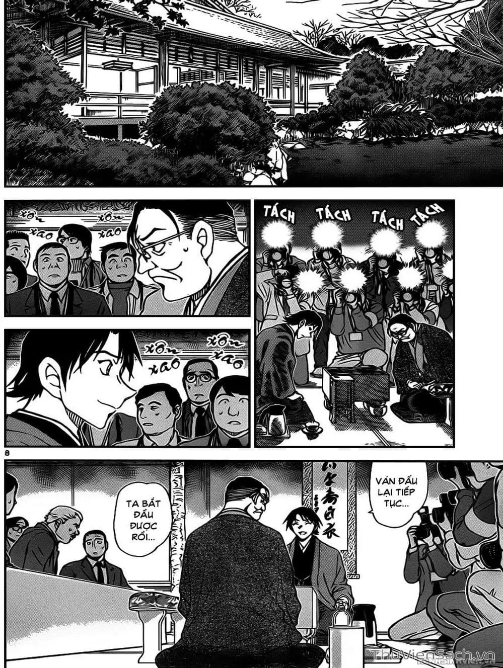 Chapter 1063 - Image 4