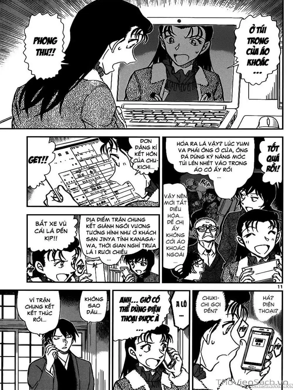 Chapter 1063 - Image 7