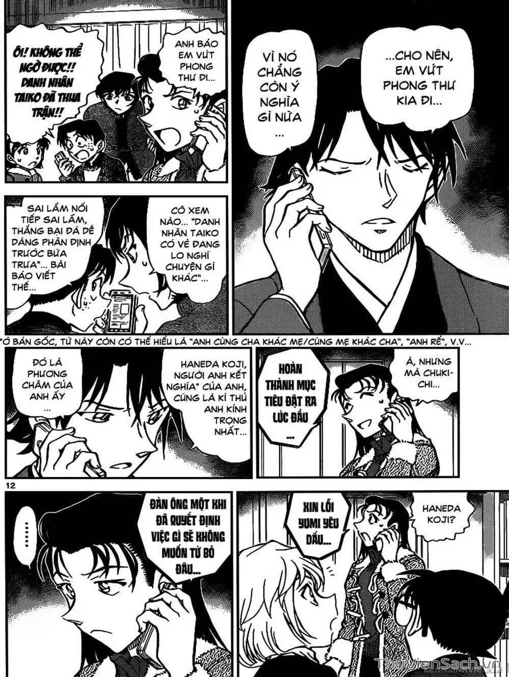 Chapter 1063 - Image 8