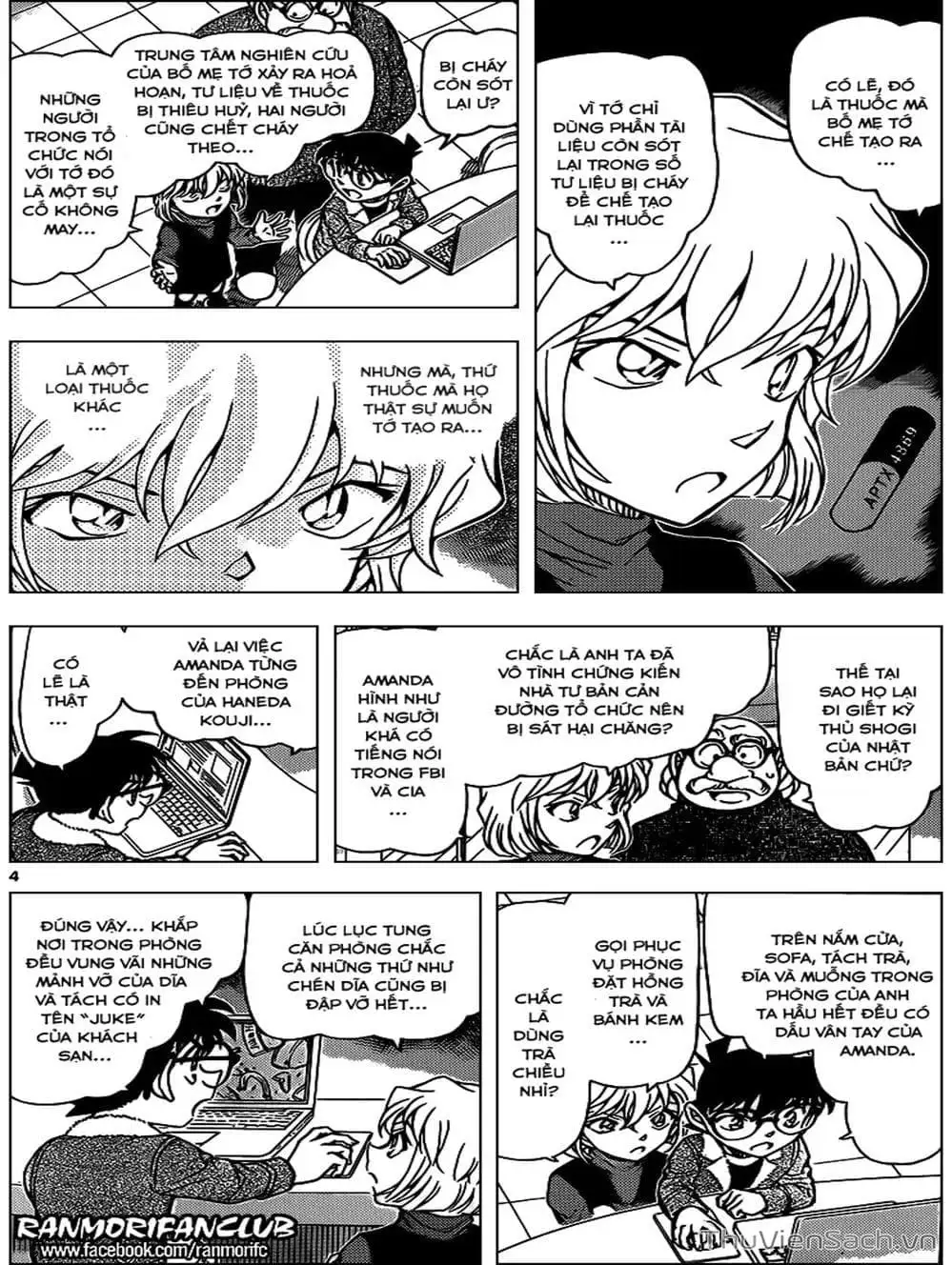 Chapter 1064 - Image 1