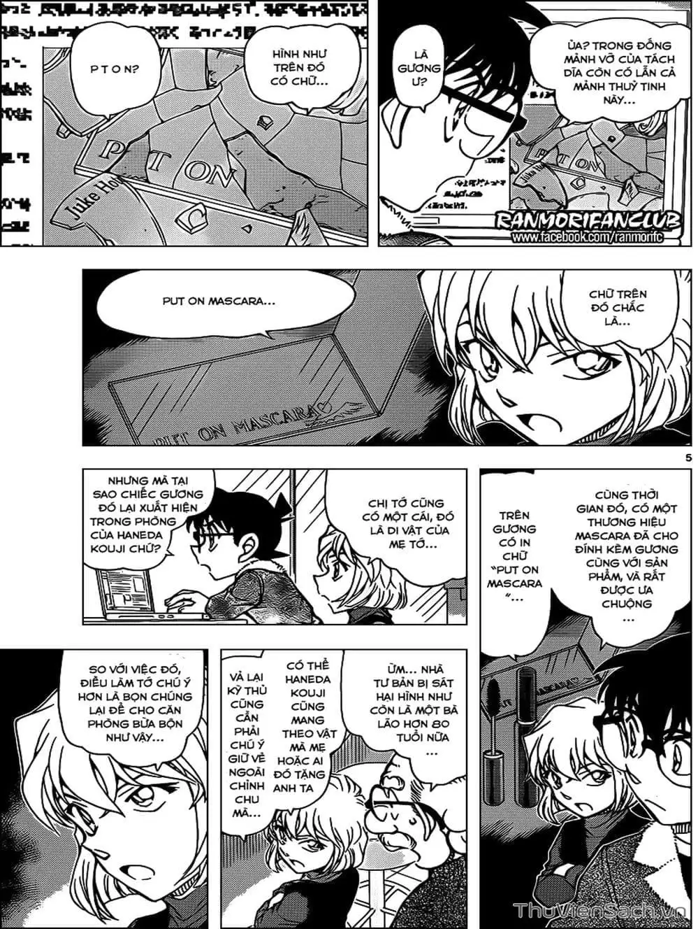 Chapter 1064 - Image 2
