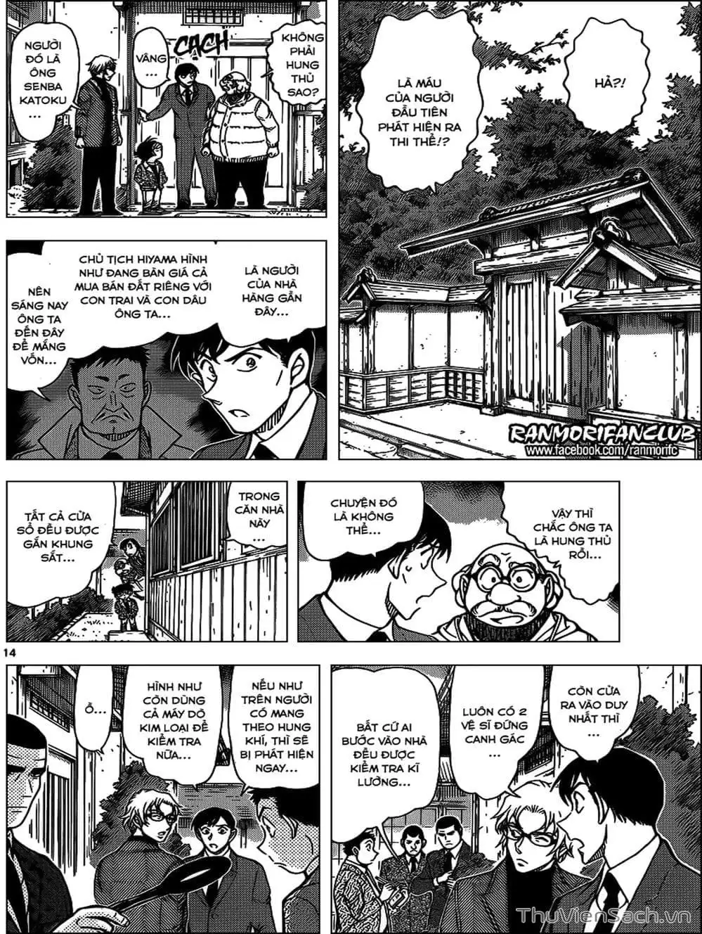 Chapter 1064 - Image 11