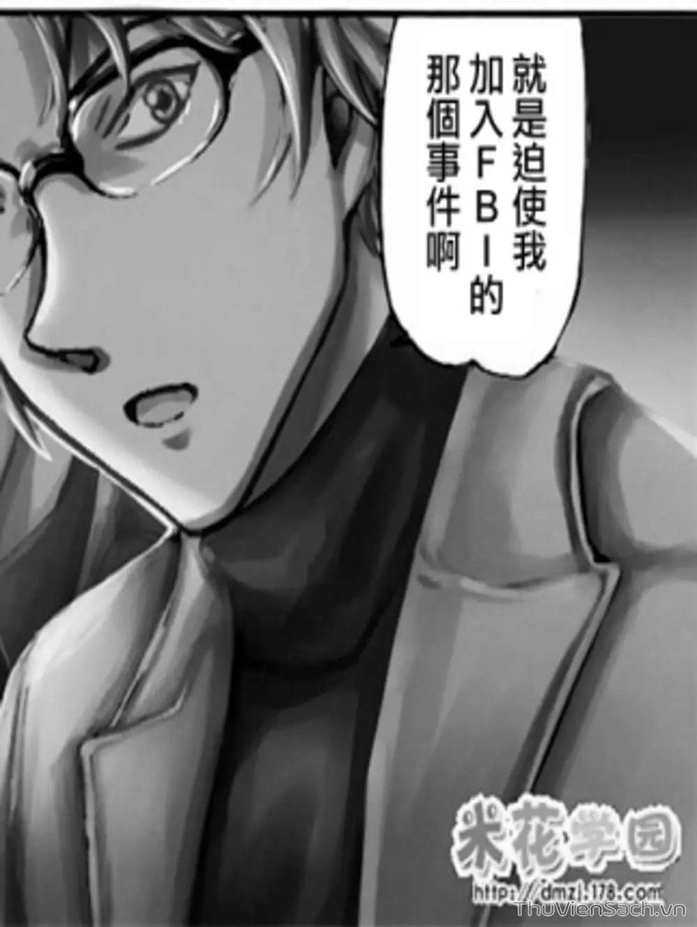 Chapter 1064 - Image 15
