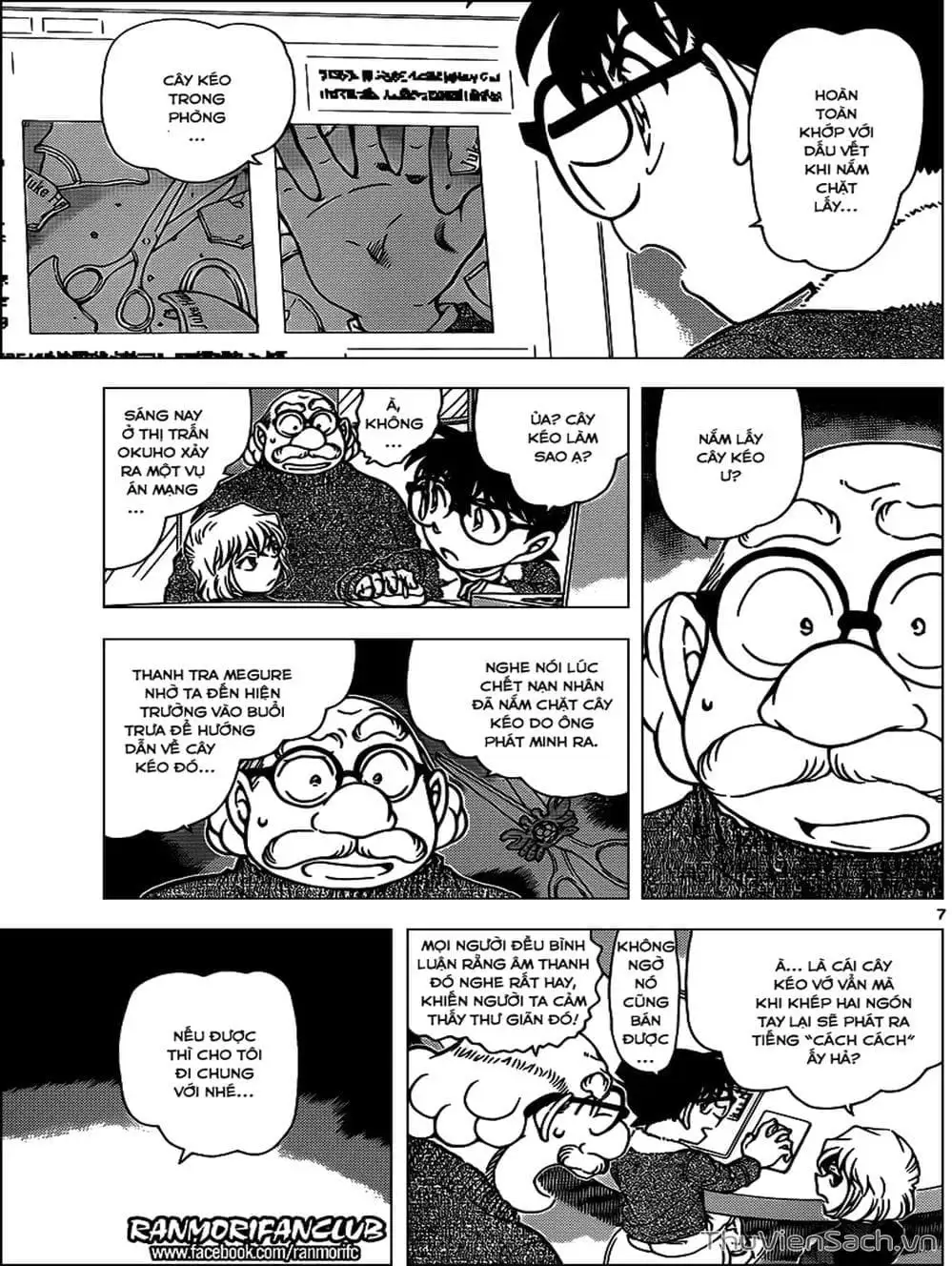 Chapter 1064 - Image 4