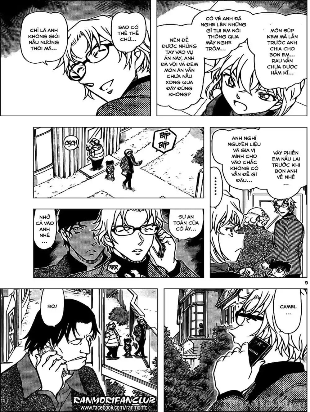 Chapter 1064 - Image 6