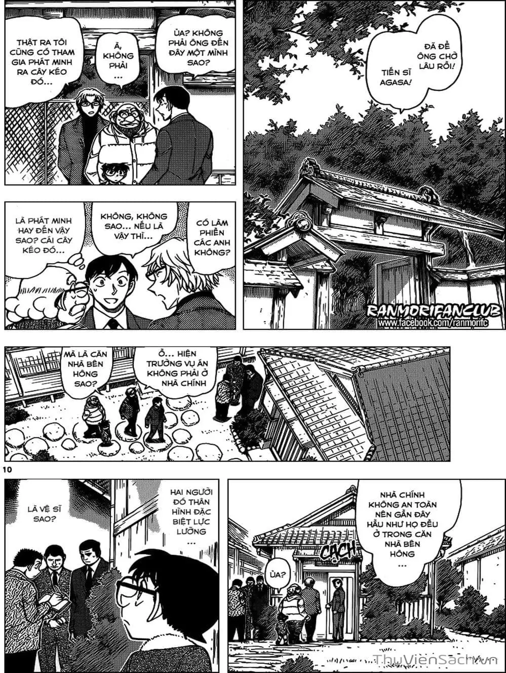 Chapter 1064 - Image 7