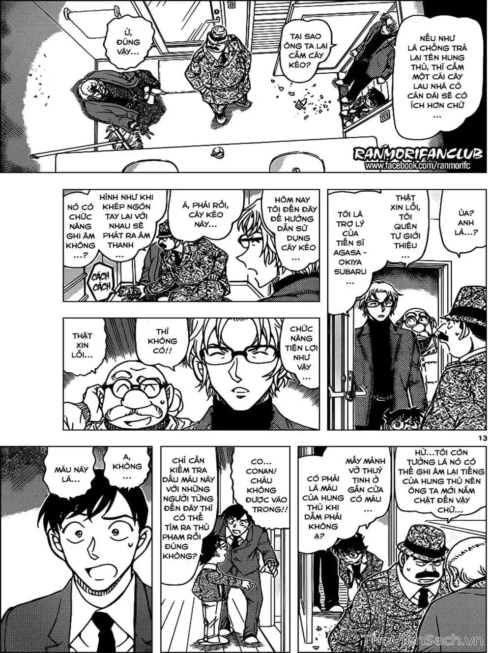 Chapter 1064 - Image 10