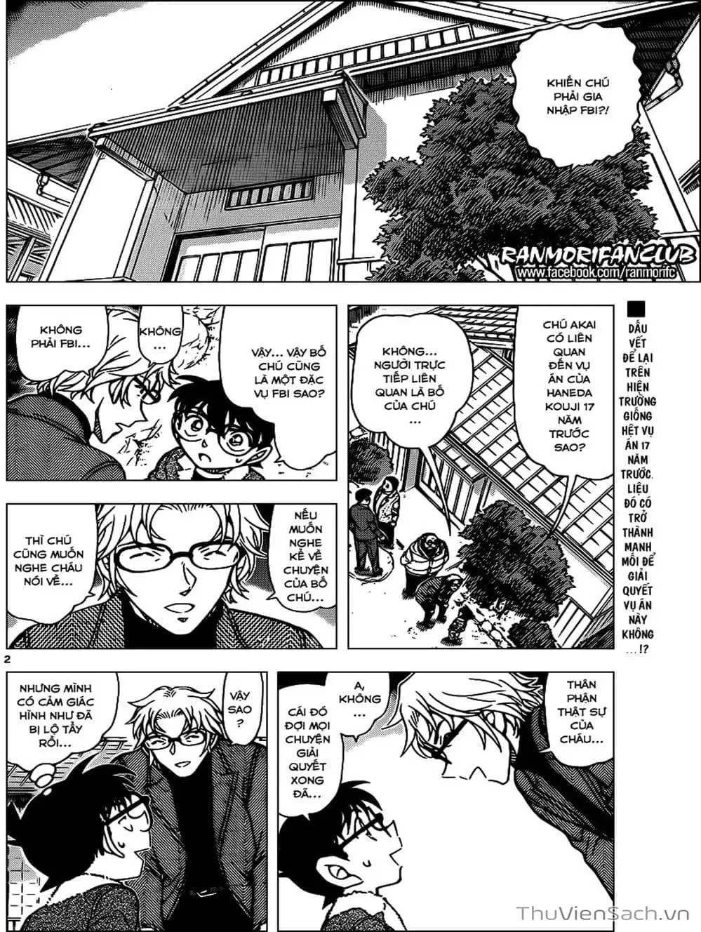 Chapter 1065 - Image 2