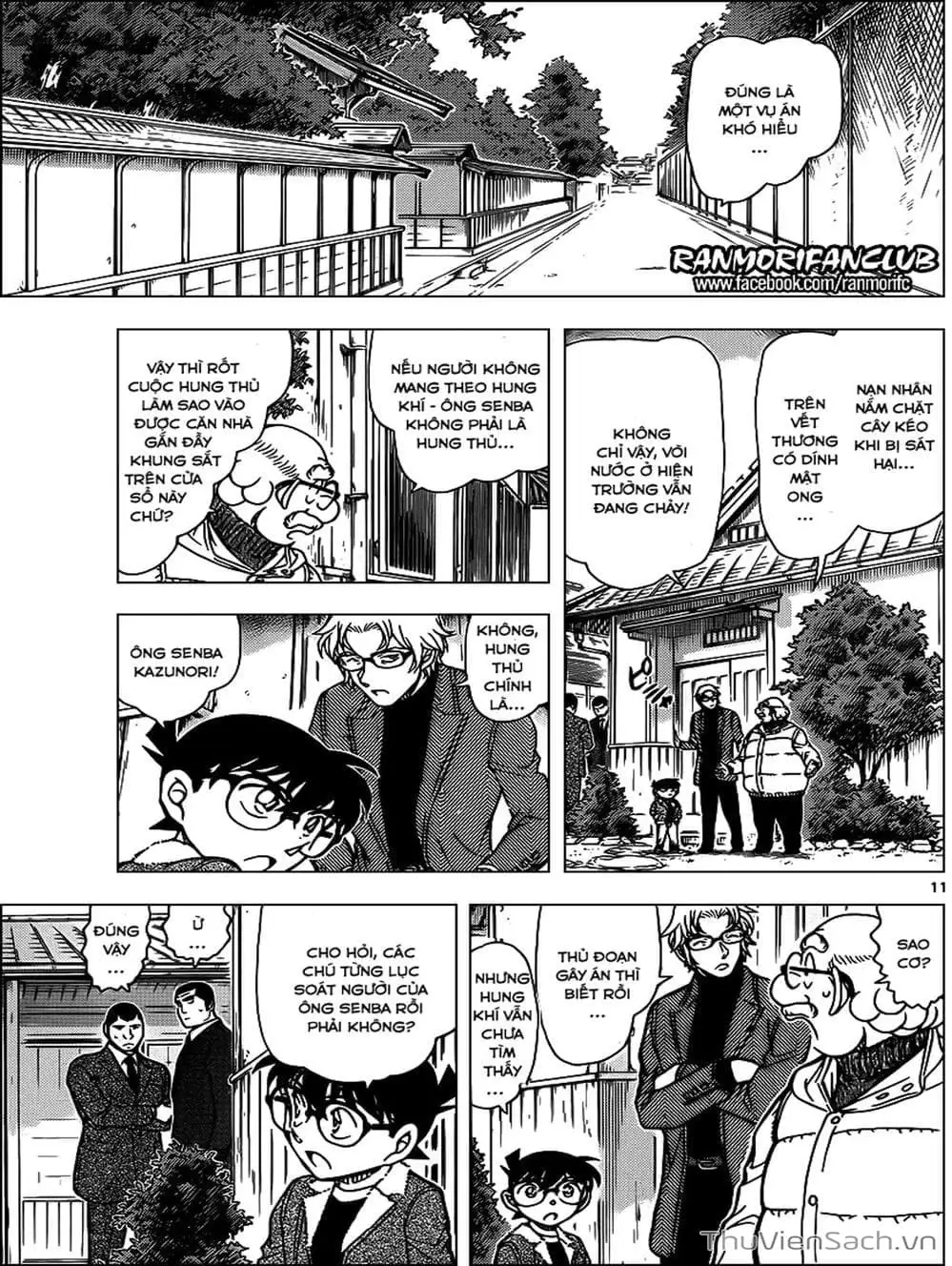 Chapter 1065 - Image 11