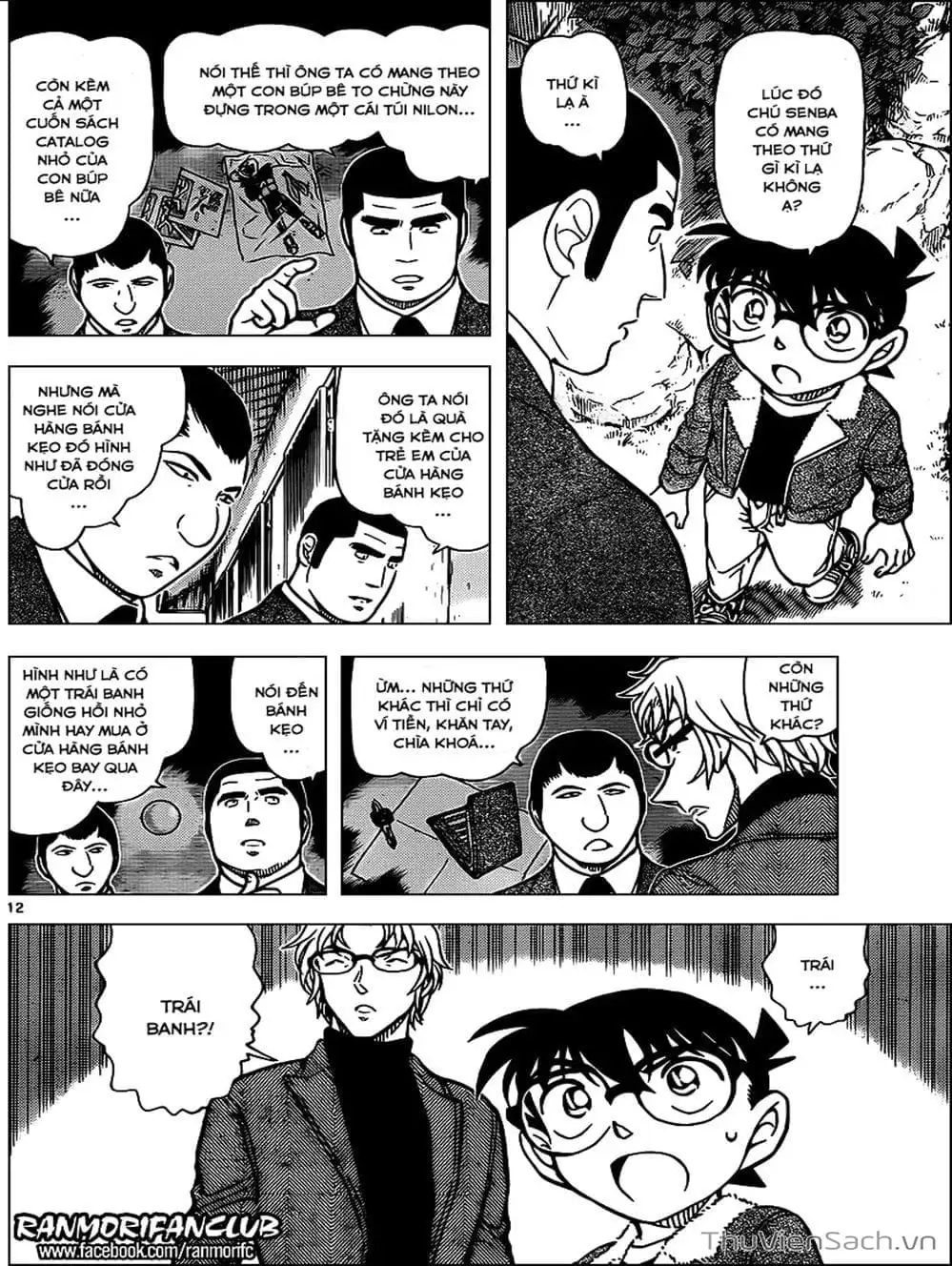 Chapter 1065 - Image 12