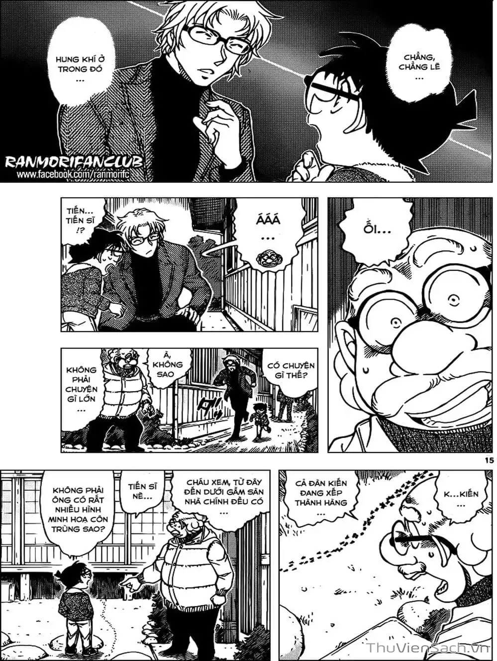 Chapter 1065 - Image 15