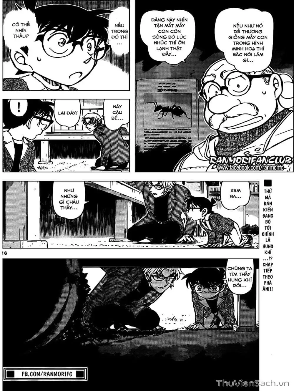 Chapter 1065 - Image 16