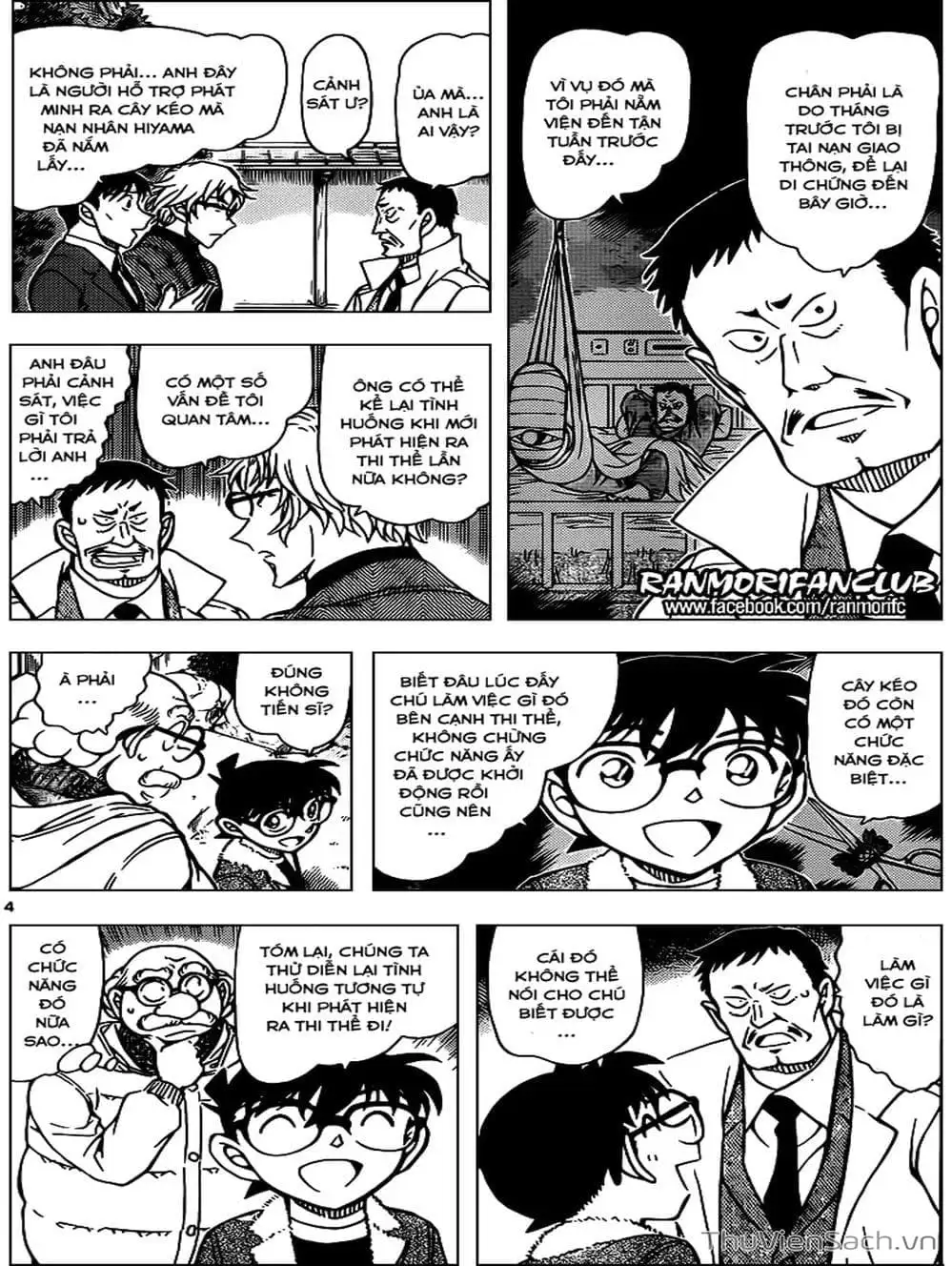Chapter 1065 - Image 4