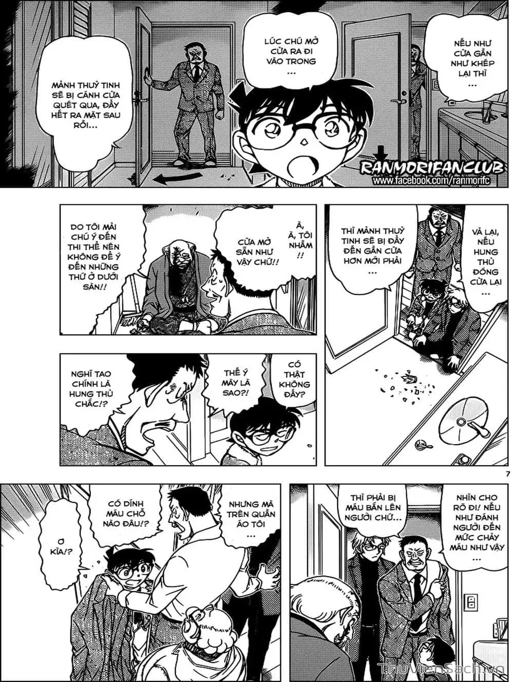 Chapter 1065 - Image 7