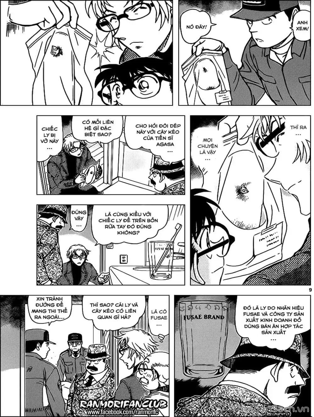 Chapter 1065 - Image 9