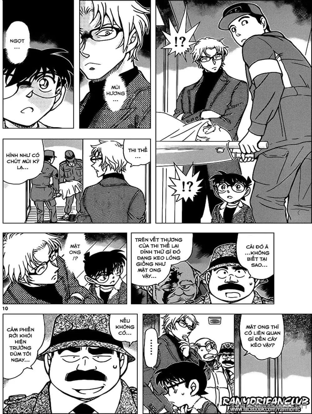 Chapter 1065 - Image 10