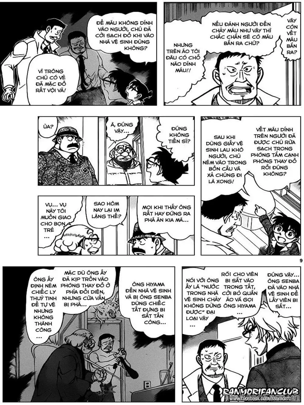 Chapter 1066 - Image 11