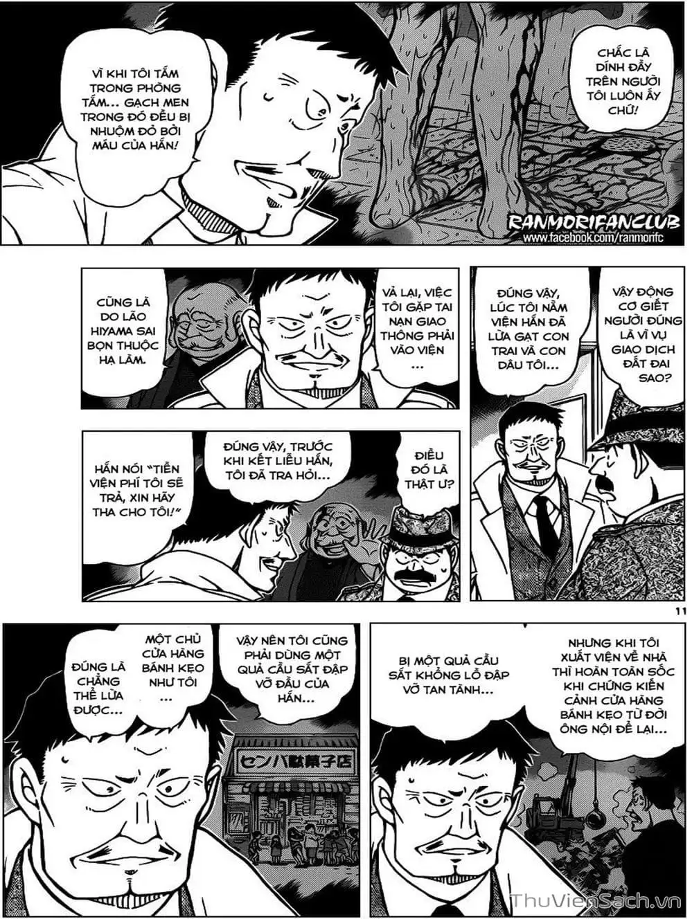 Chapter 1066 - Image 13