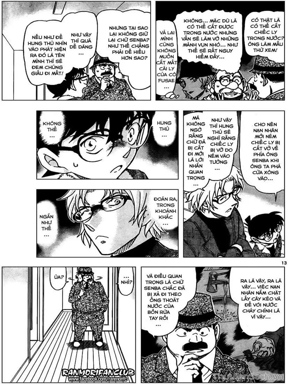 Chapter 1066 - Image 15