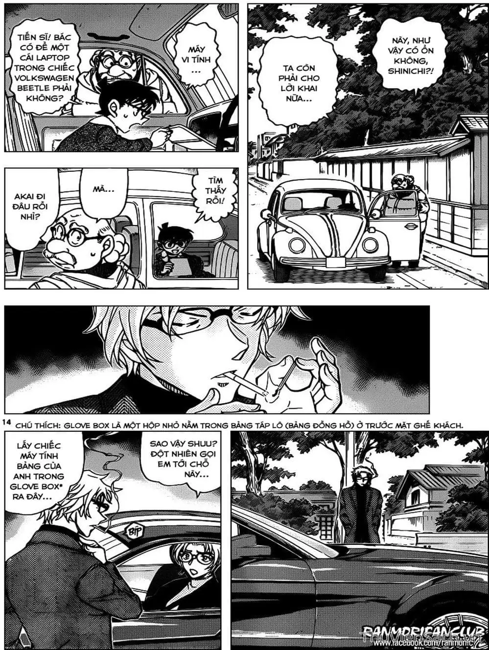 Chapter 1066 - Image 16