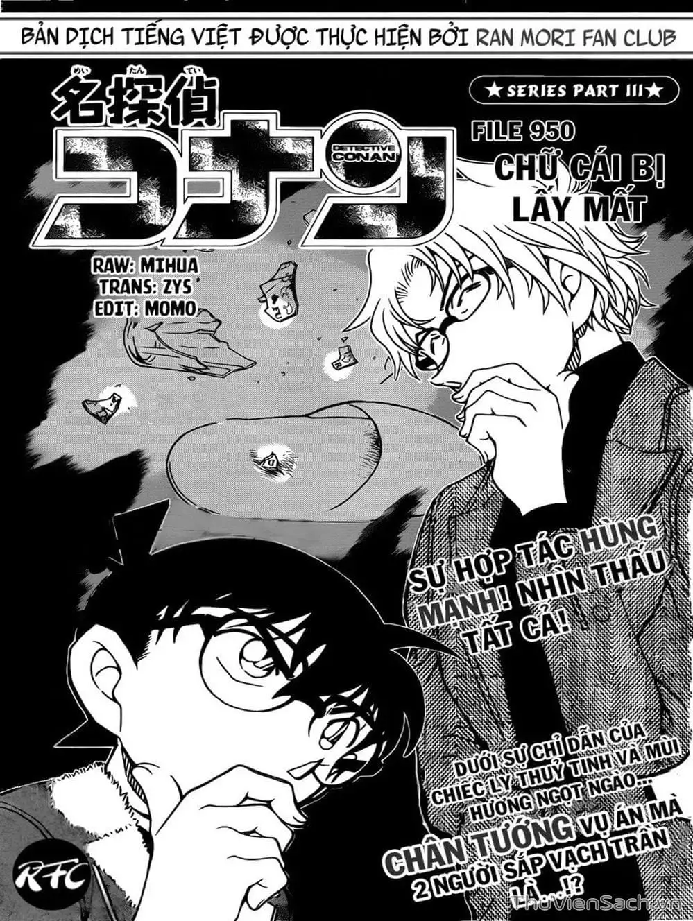 Chapter 1066 - Image 3