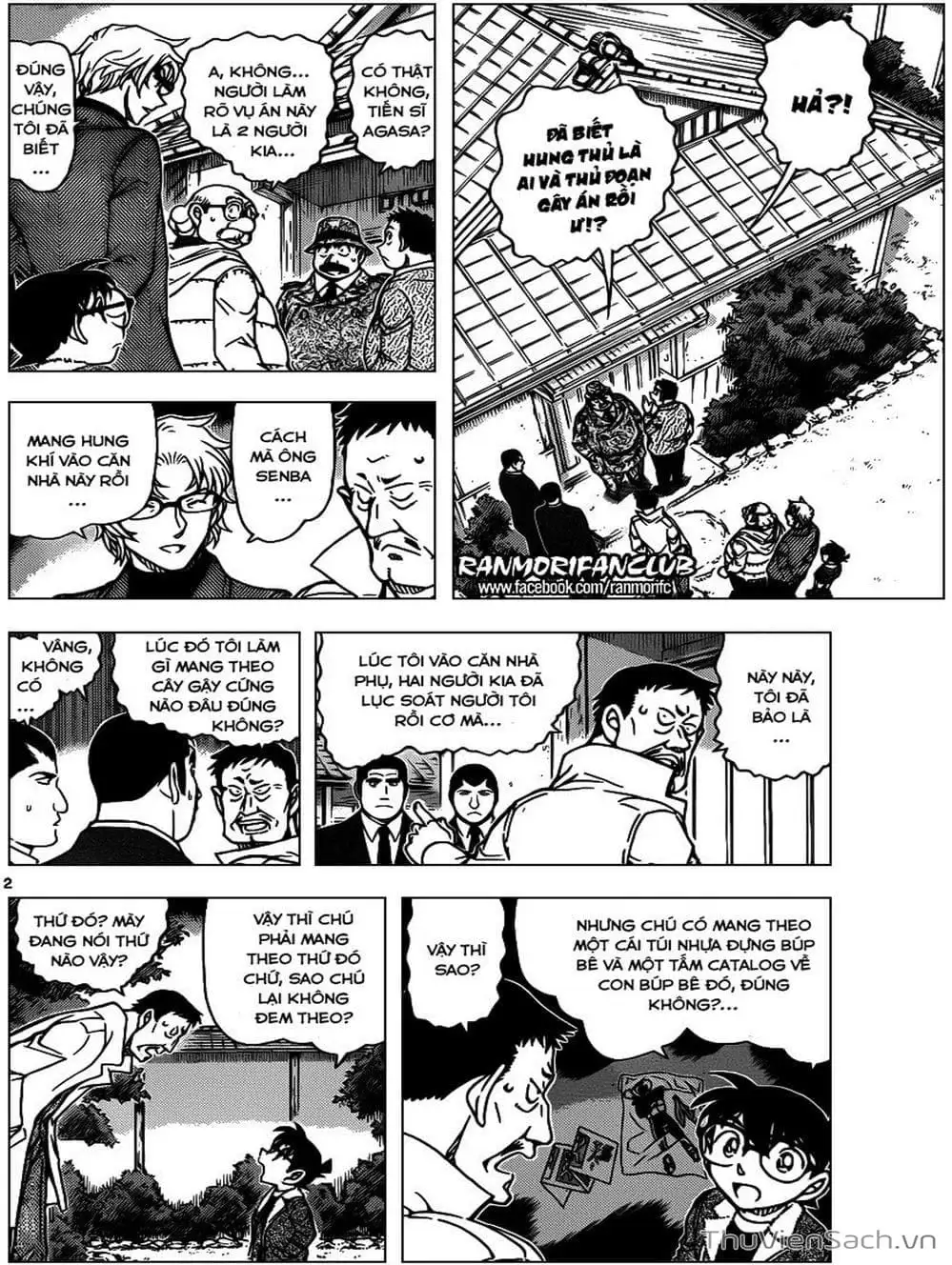 Chapter 1066 - Image 4