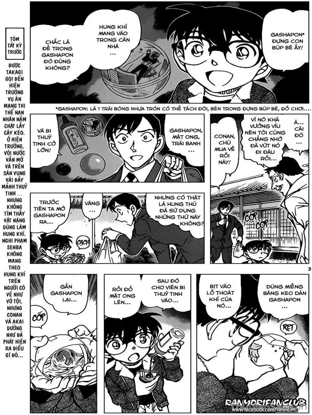 Chapter 1066 - Image 5