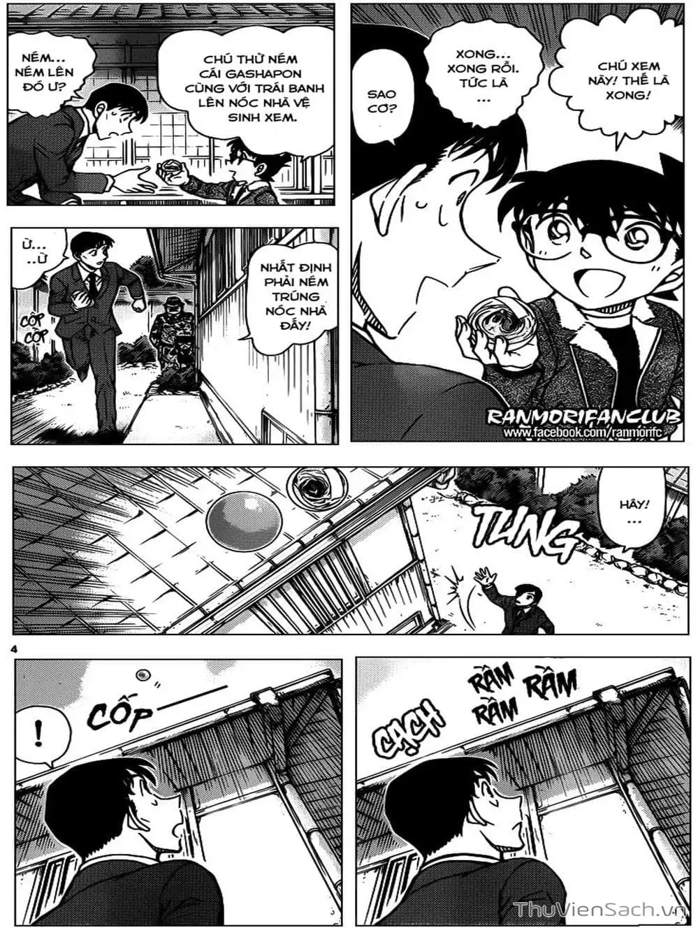 Chapter 1066 - Image 6