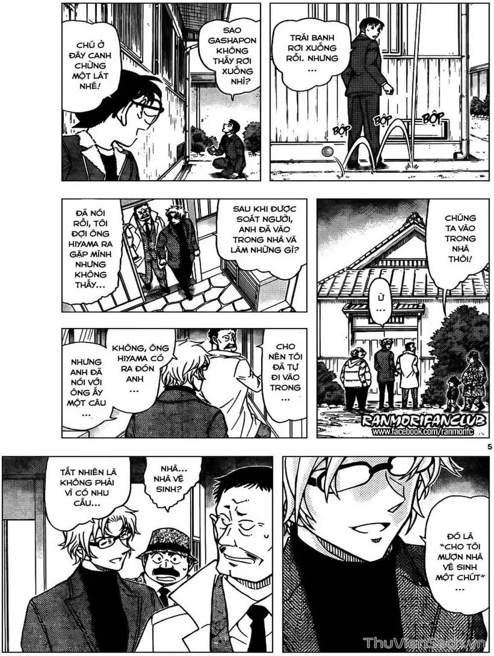 Chapter 1066 - Image 7
