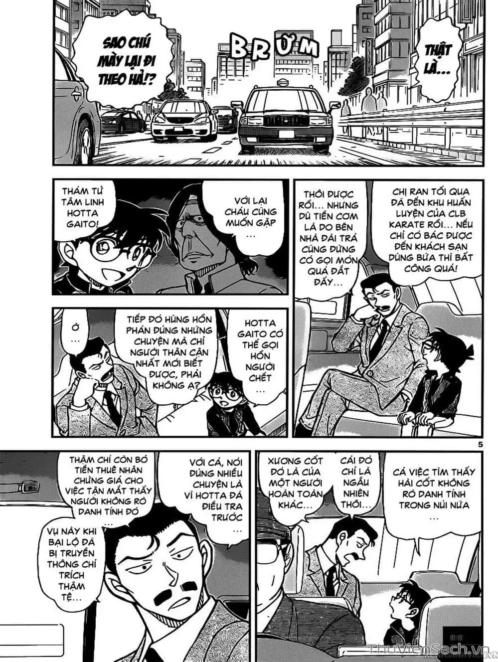 Chapter 1067 - Image 12