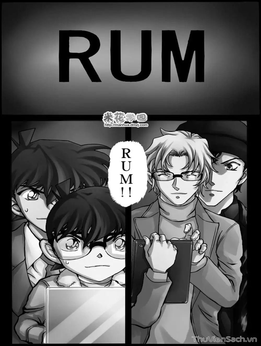 Chapter 1067 - Image 5