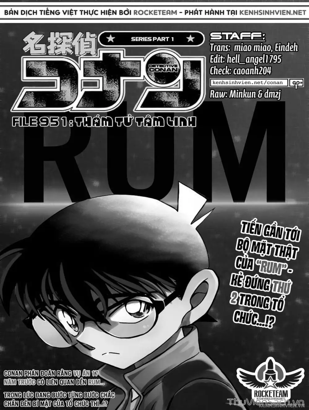 Chapter 1067 - Image 8