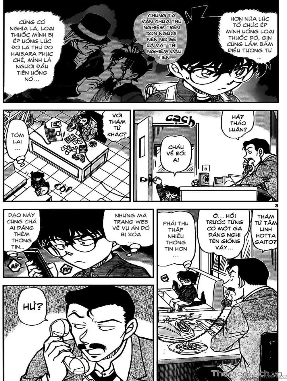 Chapter 1067 - Image 10