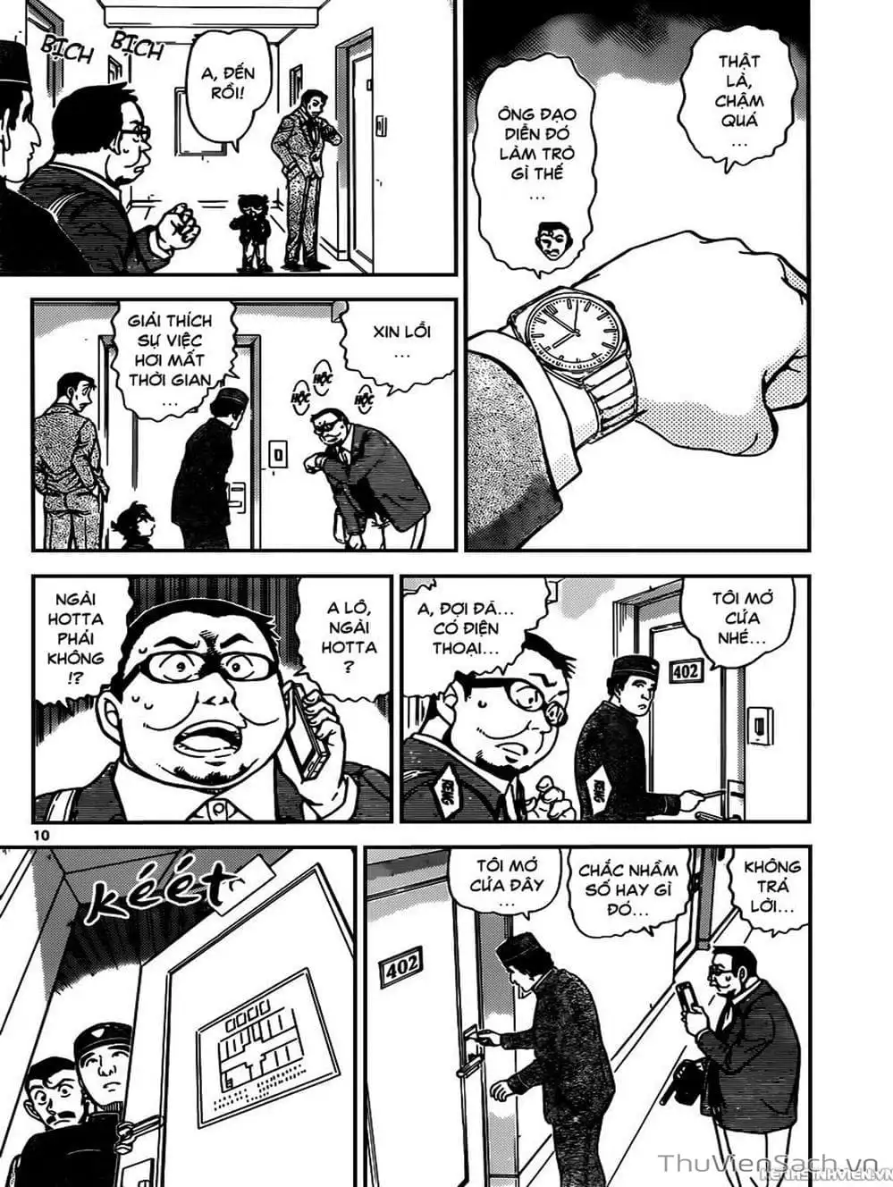 Chapter 1068 - Image 1