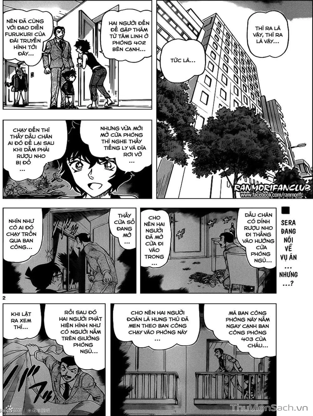 Chapter 1068 - Image 12
