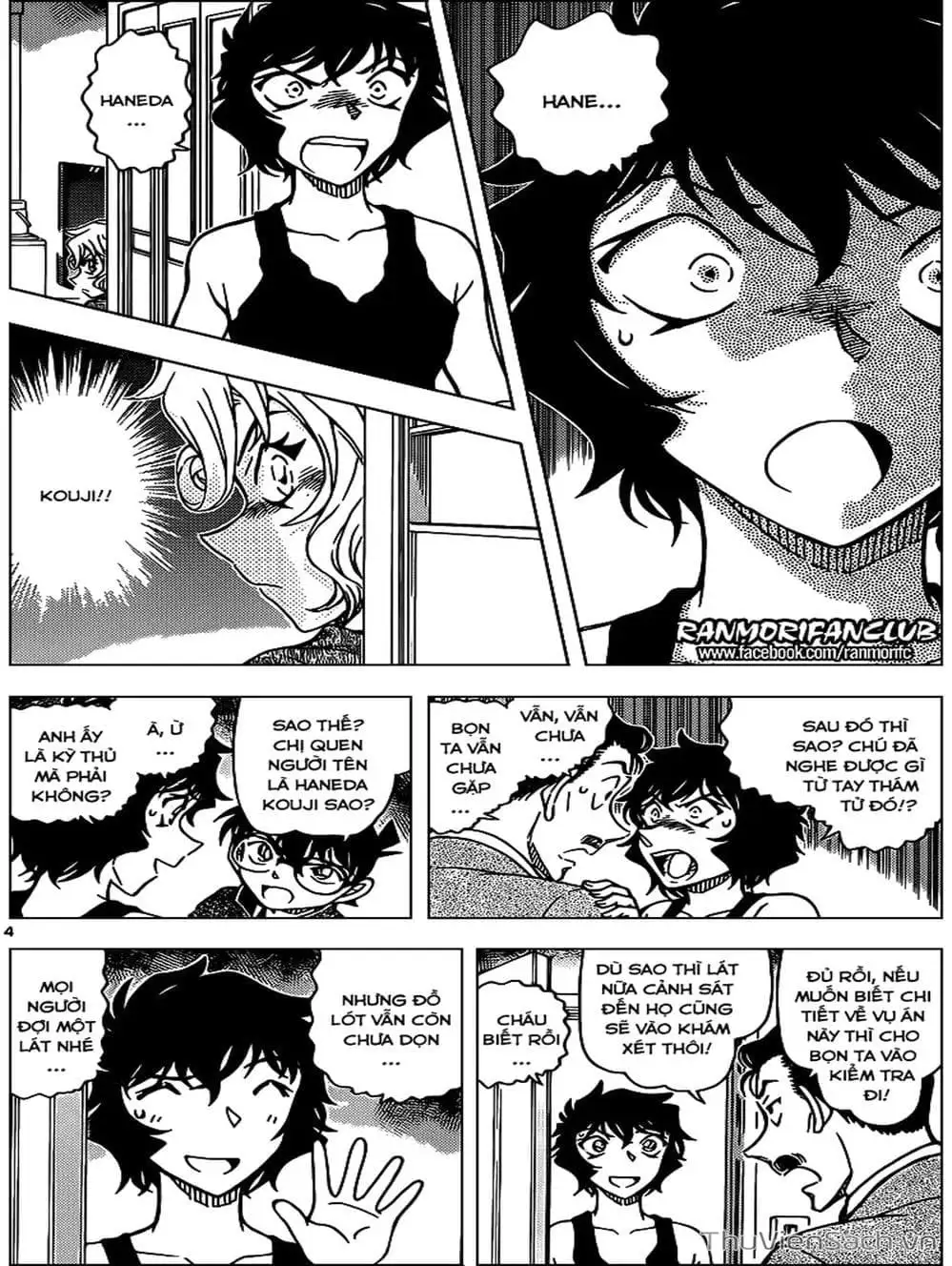 Chapter 1068 - Image 14